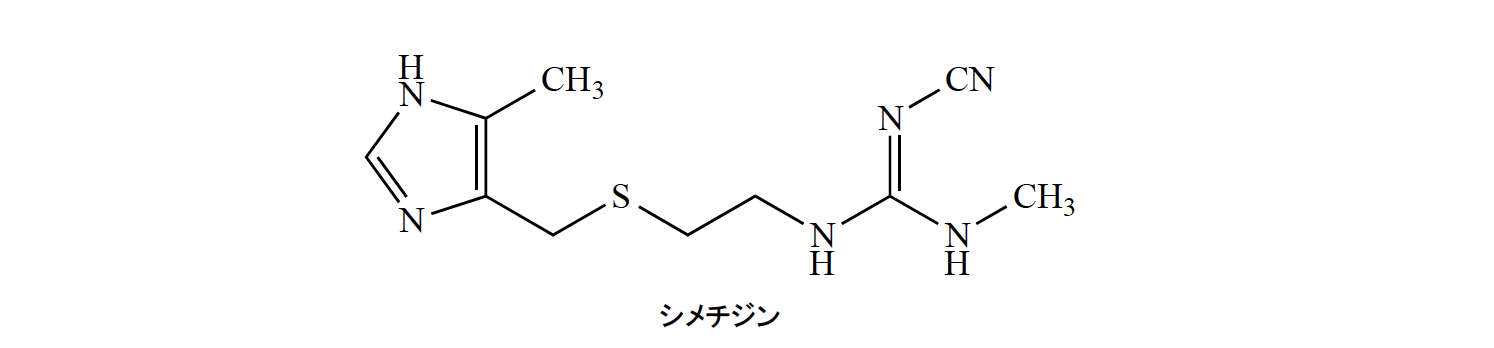解説画像